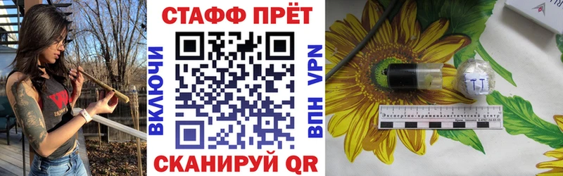 Купить наркоту Гай ГАШ  Cocaine  МЕФ  A PVP  Каннабис 