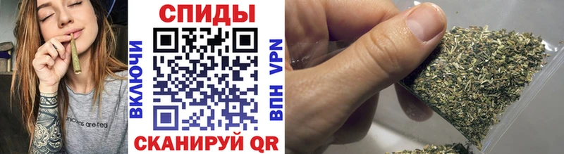 БУТИРАТ оксибутират  Гай 