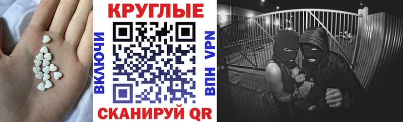 где продают наркотики  Гай  Ecstasy Дубай 