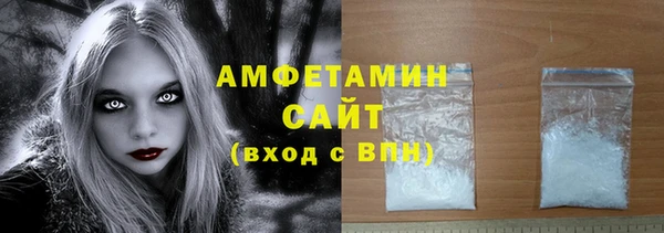 дурь Балабаново