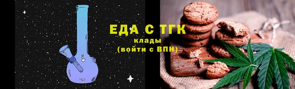 дурь Балабаново