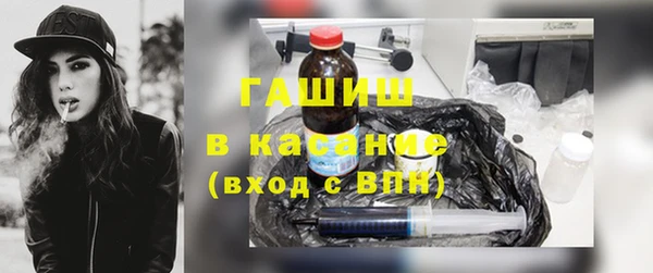 дурь Балабаново