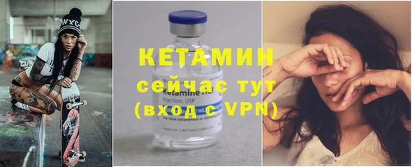мет Баксан