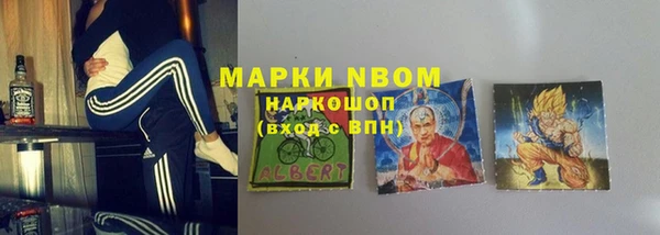 дурь Балабаново