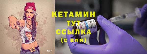 дурь Балабаново