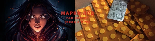 мет Баксан