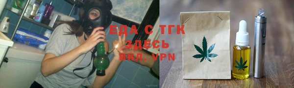 дурь Балабаново
