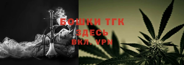 дурь Балабаново