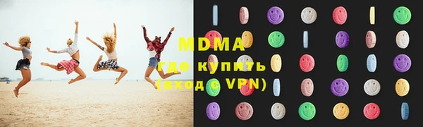 мет Баксан