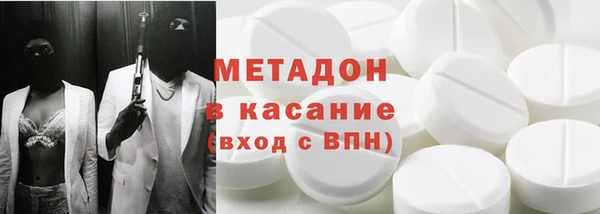 дурь Балабаново