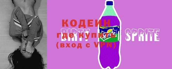 мет Баксан