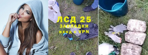 дурь Балабаново