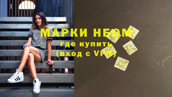 дурь Балабаново