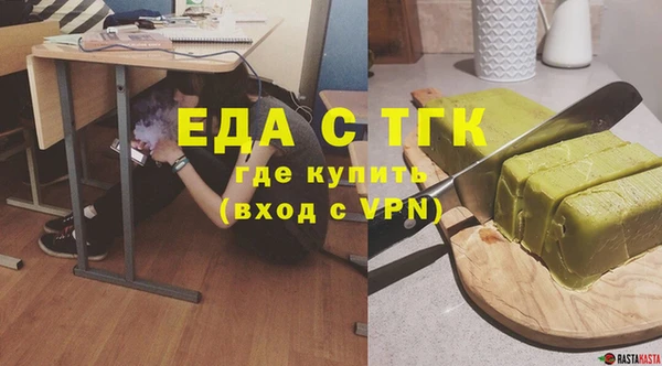 дурь Балабаново