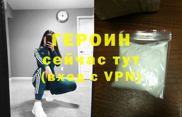 мет Баксан