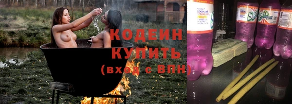 мет Баксан