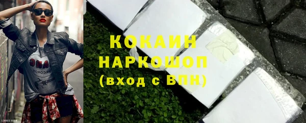 мет Баксан
