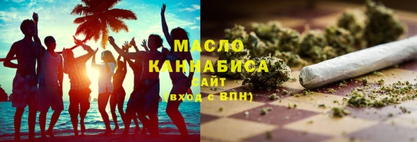 мет Баксан