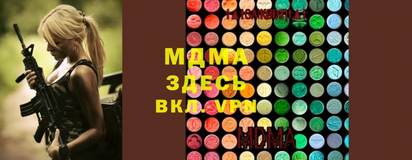 дурь Балабаново