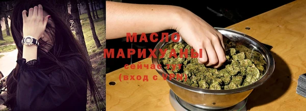 дурь Балабаново
